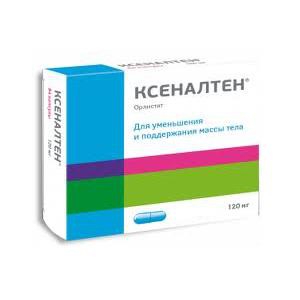 Ксеналтен капсулы 120 мг, 21 шт. - Починки